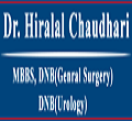 Kesarwani Clinic (Dr. Hiralal Kesarwani Clinic)